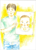 第30回 絵画コンクール